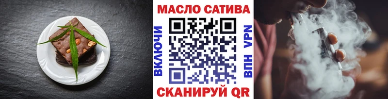 mega ONION  Безенчук  Canna-Cookies марихуана  что такое  