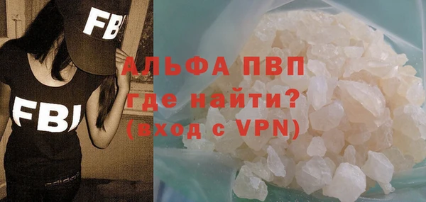 соль ск Алексин