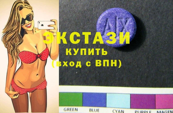 прущие грибы Алексеевка