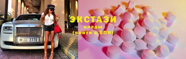 прущие грибы Алексеевка