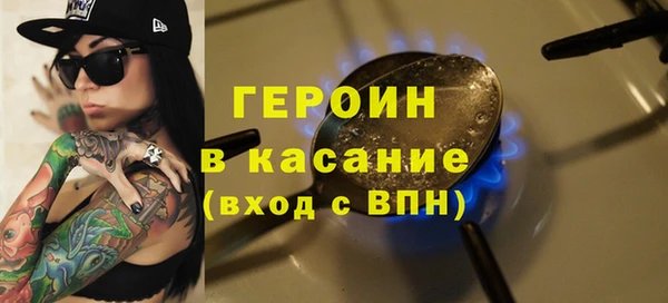 дживик Нея