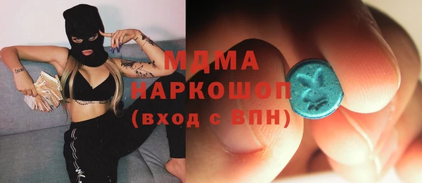 прущие грибы Алексеевка
