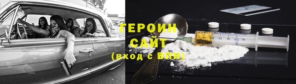 соль ск Алексин