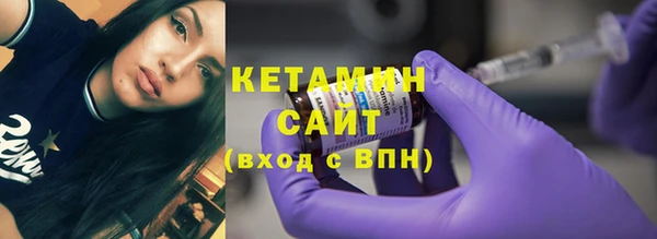 соль ск Алексин