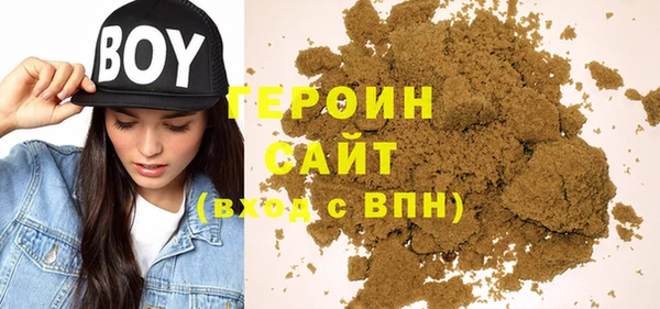 прущие грибы Алексеевка