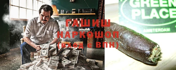 прущие грибы Алексеевка