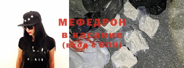 соль ск Алексин