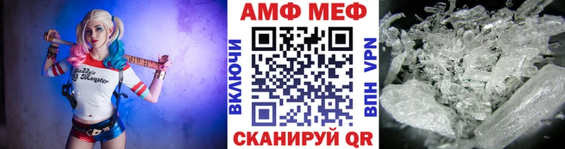 kraken онион  Безенчук  Первитин винт  где можно купить  