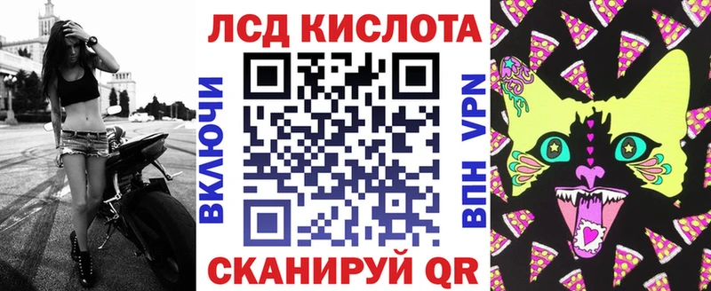 Марки NBOMe 1,8мг  Безенчук 