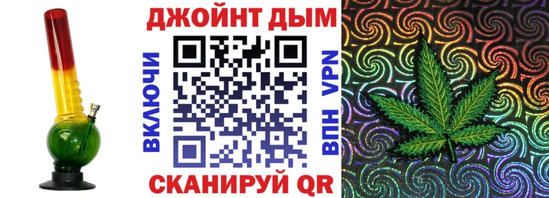 МАРИХУАНА VHQ  Безенчук 